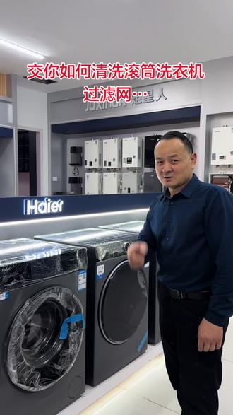 其实这些很简单!在家自己动手很容易解决的一些小问题…#上热搜 #快来围观 #强烈推荐