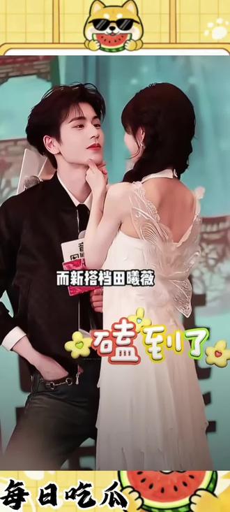 多年后再看张凌赫女搭档,有人情谊如初,田曦薇从仇二代变兄妹,白鹿却渐行渐远#张凌赫 #田曦薇 #白鹿 #虞书欣 #张凌赫粉丝