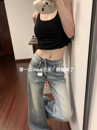 梨形身材的天菜!上身遮胯显腿长太绝了!#显高显瘦显腿长 #辣妹穿搭 #梨形身材穿搭 #穿搭ootd #微喇裤子