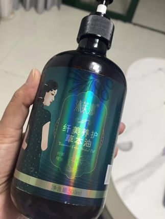 亲测好用的#发热暴汗精油,清爽不油腻,简单好坚持#无限回购的宝藏单品#轻松甩掉大肚腩水桶腰#运动发热精油#居家锻炼