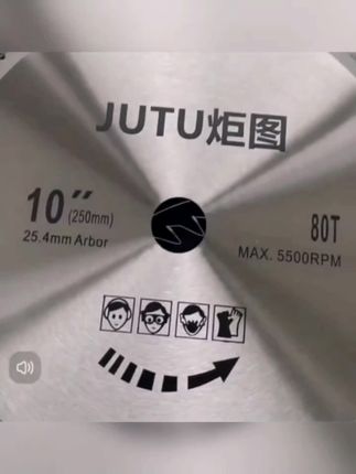 德国进口割草机切割加厚锰钢合金齿圆锯片高硬割灌打草机通用配件#德国进口割草机锯片#切割加厚锰钢合金齿圆锯片#高硬割灌打草机通用配件