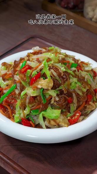 #热门 一周不重样的荤素搭配家常菜#每日美食分享 #抖音美食分享 ##美食