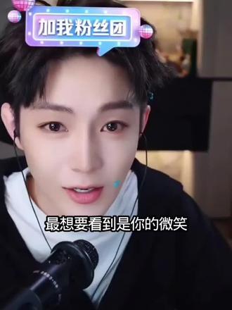 重温万岁山迪门团歌#高迪万岁山 #高迪 #果冻 #喊麦