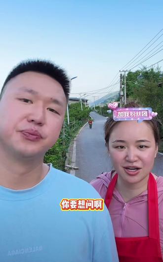 不要忘记我们真正的目的大妹砸~#名模坤 #名模坤名场面 #搞笑 #真正的目的