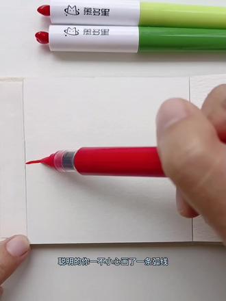 一分钟学会治愈系小画“夏天的西瓜🍉”
#丙烯马克笔 #水彩本 #直液式丙烯马克笔 #翻翻乐 #青年创作者成长计划