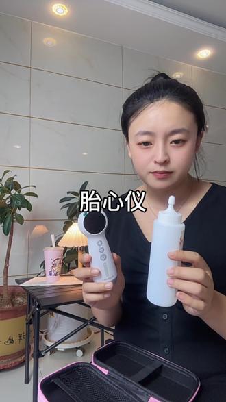 孕期总忍不住担心宝宝,每天听听胎心仪里的心跳声,心里踏实多了。
治愈又安心,缓解孕期小焦虑~#胎心监测仪 #日常亲测分享
