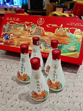 文创小酒,宜宾五粮液股份有限公司出品,纯粮酿造。#五粮液#纯粮酒#口粮酒#无限回购的宝藏单品