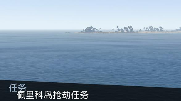 新手第一次上岛流程#gtaol #gta增强版
