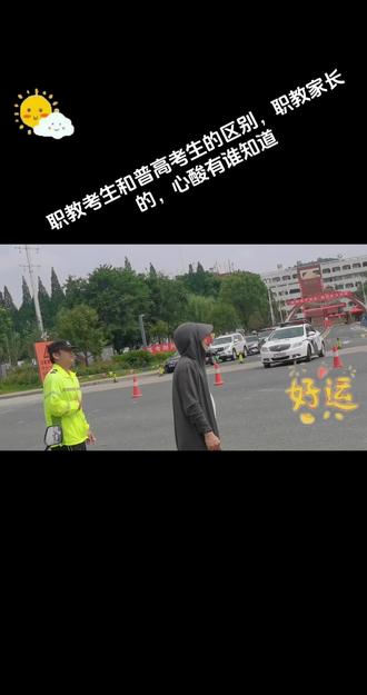 全国高考,武穴职教中心考点