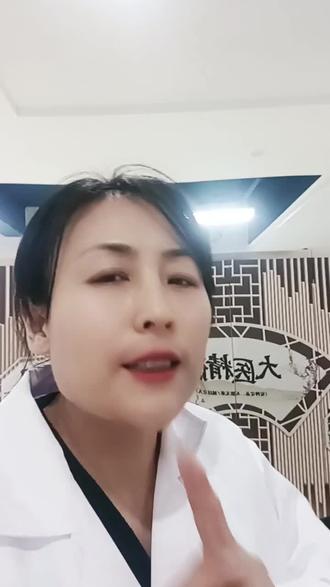 东北70后私藏去瘀土方子!花椒山楂煮水太绝了……#祛瘀小妙招 #低成本养生 #涨知识 #健康 #热门 @抖音小助手