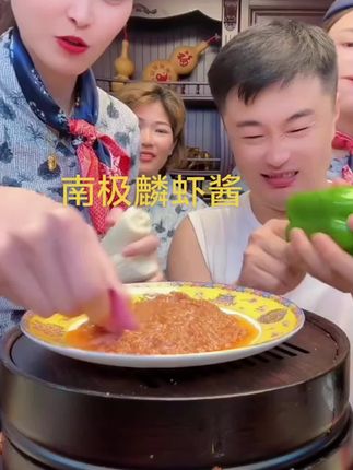 #美食 #太好吃了 #好吃不贵还实惠