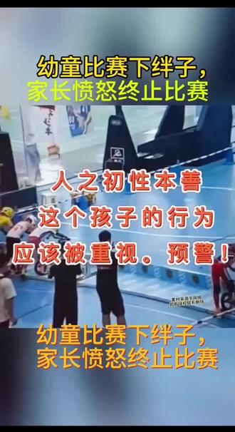 有些人的恶生之骨髓!