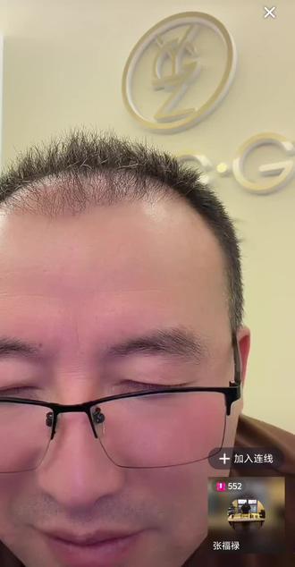 不得不说张总的嘴真厉害#盈公主#纳迪尔 #创作者中心 #创作灵感 #抖音热门@盈公主视频负责人老周 @张福禄