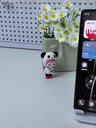 vivo相册实用功能原来✨这么好用🎁
vivo手机相册的这个功能🥳
真的超级好用❗️
尤其是最后一个💓
学会能够让你秒变P图大师👏
分分钟P出大片💝
记得点赞收藏❤️
和汤圆一起来学习吧📝
#手机使用技巧 #手机技巧 #数码科技 #手机 #数码