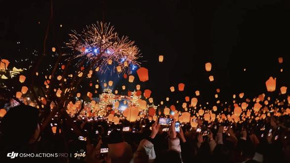 #葛仙村千灯会
孔明灯放飞这一刻是真的美到#跨年