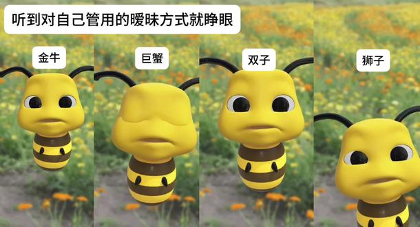 #听到对自己管用的暧昧方式 #睁眼挑战 @Jung Kook @冰霜迹