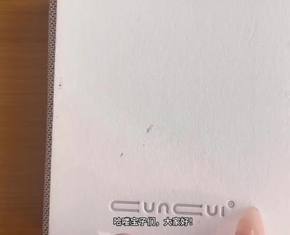 挑战100天成为绘画博主第17天“蜡笔小新 ”#自学画画打卡 #画渣进步史