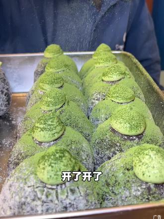 快快快滨江万象城新开的松松噗噗面包店!!开业还有巨给力的活动#面包 #甜品治愈一切 #甜品