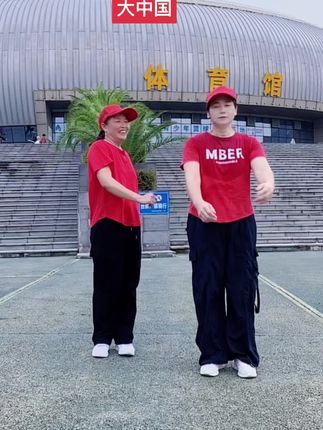 搭档组合🌹,祝我们的祖国繁荣昌盛,国泰民安🍎🍎🍎6️⃣6️⃣6️⃣🇨🇳