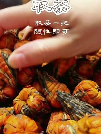 #新品百合宝塔红茶#宝塔.百合红茶到货,#欢迎来品尝!
