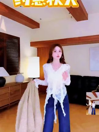 #穿搭技巧 #跟着抖音学穿搭 #仙女穿搭 #甜美穿搭 #约会穿搭