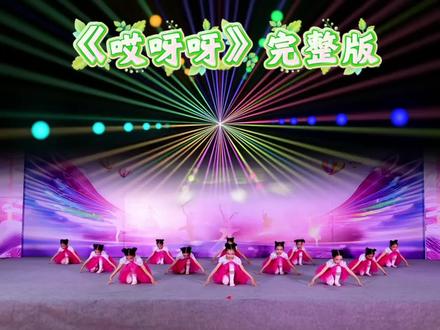 2026最火六一舞蹈,幼儿毕业舞蹈,小班女生舞蹈,《桃哎呀呀》完整版。#六一舞蹈 #幼儿舞蹈 #毕业舞蹈 #女生舞蹈