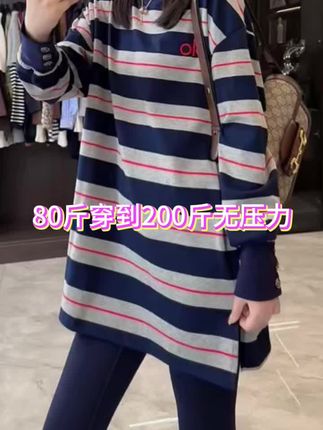 #女装 #穿出高级感 #只做高品质 #每日推荐 #谁穿谁好看