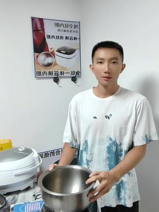 惠百施:智能纯钛内胆电饭煲,全钛一体压铸。0涂层。没重金属污染,米饭不粘锅。有质检报告,中国国家3C认证。能在中国商品防伪查询中心查询验证#纯钛内胆电饭煲 #0涂层电饭煲真的香 #不粘锅