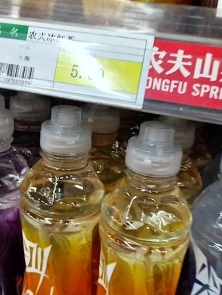 娃哈哈饮用纯净水350ml*24瓶整箱装非矿泉水适合家庭宿舍 #农夫山泉尖叫 #饮料 #汽水 #夏天饮料 #高个子燕新 娃哈哈饮用纯净水350ml*24瓶整箱装非矿泉水适合家庭宿舍车载商务