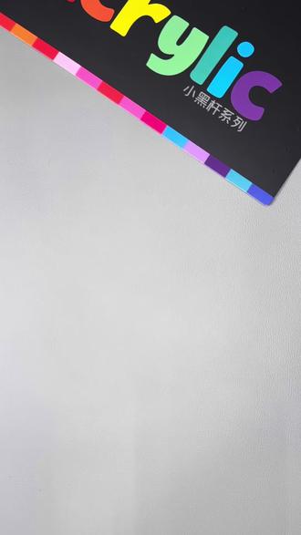 你发图我来画|挑战100天画100个可爱“表情”
打卡第9️⃣天
恭喜宝宝上电视啦🎉
#绘画 #画画 #丙烯马克笔 #画画教程 #画画过程