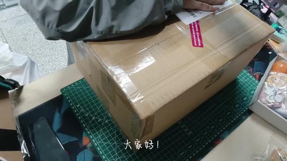 (🐯210)乐一番五月切煤分享 大家好!这次来分享我用乐一番转运收到的鬼灭之刃周边开箱~
作为经常在煤炉和日淘平台蹲谷子的玩家,乐一番的日本仓真的太省心了!从下单、入库到合箱打包,全程都能在APP里实时看进度,客服回复也超及时,合箱的时候还帮我把零散的吧唧、立牌都分袋整理好了,一点都没压坏!
这次的包裹里,全是我蹲了好久的我妻善逸和富冈义勇周边,有吧唧、色纸、手办还有文件夹,满满一大箱!用乐一番转运真的又快又稳,每次开箱都超安心,推荐给所有日淘的同好们!
#乐一番 #乐淘一番 #乐一番分享有礼 #海淘#鬼灭之刃