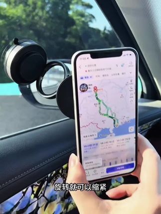 mave真空吸附磁吸手机支架便携金属三轴360°旋转折叠汽车导航通用#好物推荐🔥