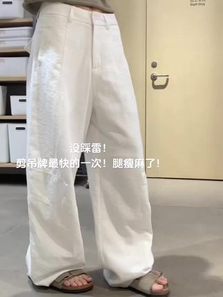 上身只有裤型没有腿型的白色亚麻阔腿裤,慵懒气质同时拿捏#白色裤子 #阔腿裤 #亚麻裤 #休闲减龄穿搭 #气质穿搭