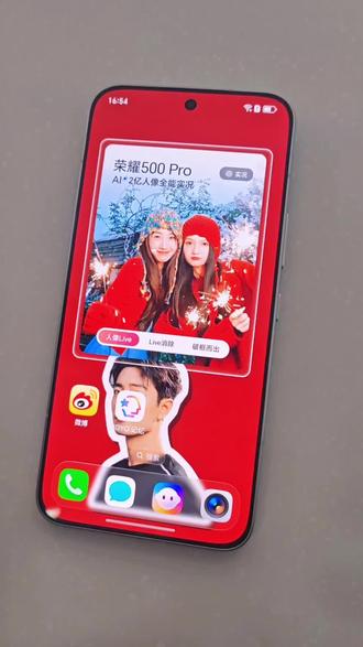 荣耀手机的四种截屏方式,快来试试吧😃#荣耀 #荣耀500#肖战同款 #玩机技巧#截屏