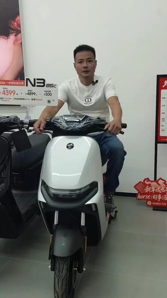 如果你有4000元的预算就选N385c#九号真智能 #九号电动