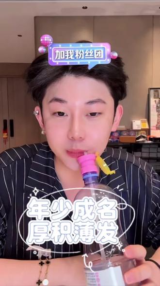 你选哪一个呢#小黄豆