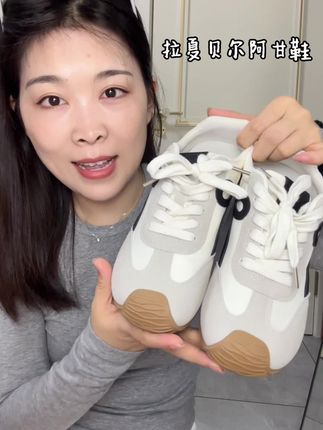 杨幂同款阿甘鞋真不是盖的!超级轻便!巨软!