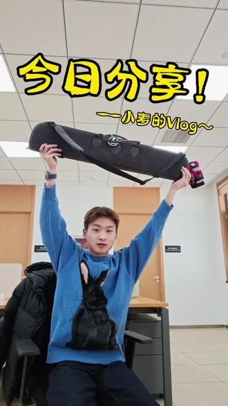 生活是个很大的圈⭕,而我的抖音就是pyq!#威利 #tw断月 #行业大揭秘 #台球