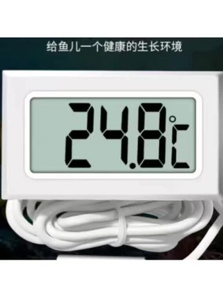 #实用好物 电子数字数显温度计温度表带探头温湿度高精度家用室内测水温鱼缸 #温度计 #室内温度计 #家用好物 #温度计推荐