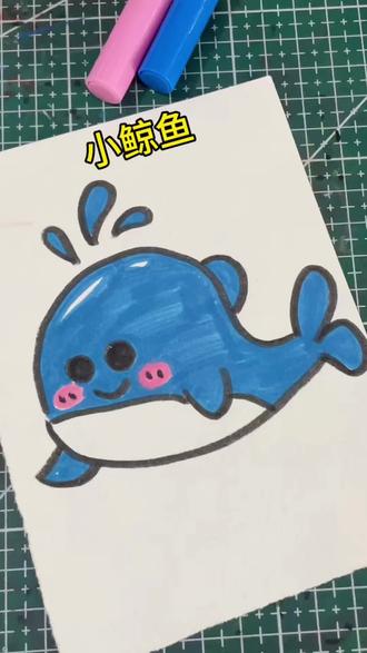 一起来画小鲸鱼吧#幼儿创意美术 #简笔 #幼儿创意画 #儿童画教程 #简笔画教程