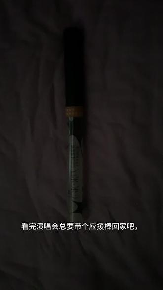 演唱会应援棒爆改(教程已出看下一个视频 #演唱会应援棒 #魔改棒开箱 #邓紫棋 方法很简单不用电焊也不用根本电路板