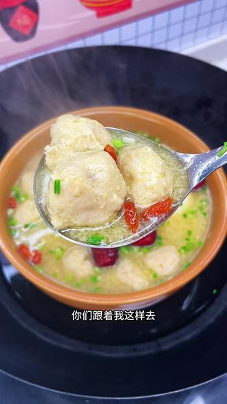 很多人肉丸汤都做不好,其实不应该水煮#肉丸汤#家常菜#美食