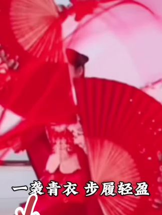 推荐早秋装 #打开变现1-新中式高档洋气长袖单面国风印花外套早秋:/ 网红气质盘扣设计上衣#谁穿谁好看,美丽又大方 #打开变现开关