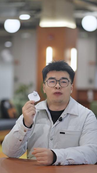 安克和飞书联合开发的AI录音豆 分享一下这个产品,高效开会神器!你得会议助理#安克 #飞书 #声阔AI录音豆 #录音豆 #AI