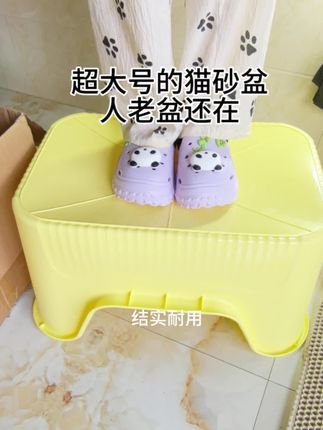 谁懂哇,真的是人老盆还在。猫咪从小可以用到大。#猫砂盆 #猫砂盆推荐 #萌宠好物推荐