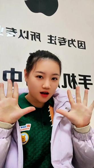 给大家分享一下关于微信永久封禁到解封,不要着急焦虑了,就算永久封禁也可以解#就想说点大实话 #微信封号了怎么办 #永久封禁