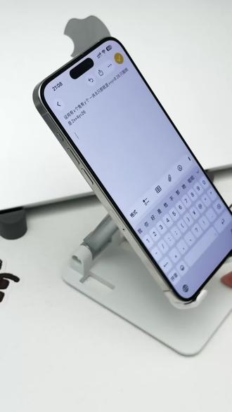 用了十几年的苹果手机键盘,才发现和总结出这几个好用又提升效率的技巧,赶紧来试试!#数码技巧 #iphone键盘 #苹果手机 #实用小技巧