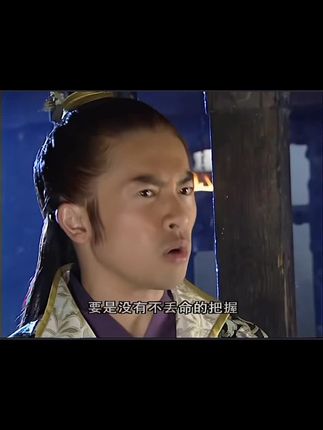 叼蛮公主#精彩视频 #每天更新