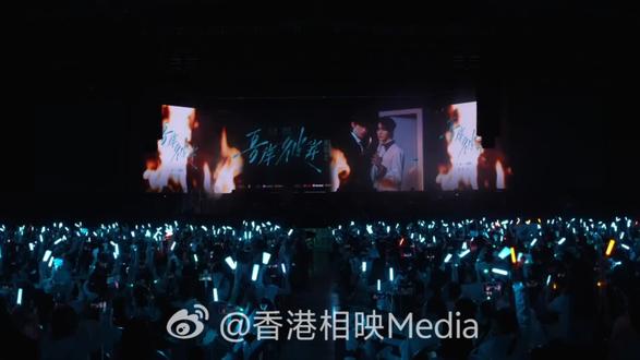官摄上映了,没去的姐妹可以看了 #演唱会 #曼谷 #云熠 #我担秒了全世界live现场 #神级专场