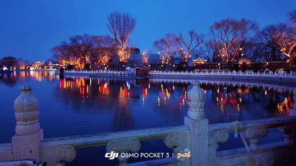 什刹海 你根本不是海#蓝调时刻